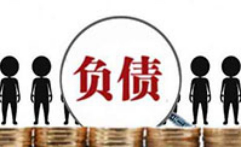 当你面临财务困境时，你会怎么做？