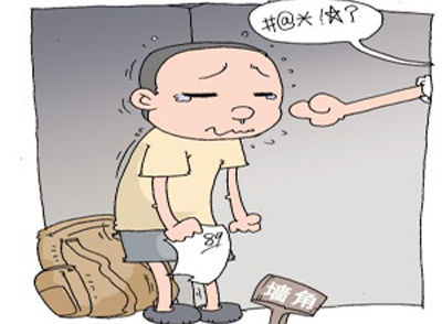 切莫将孩子逼出“习得无助行为”