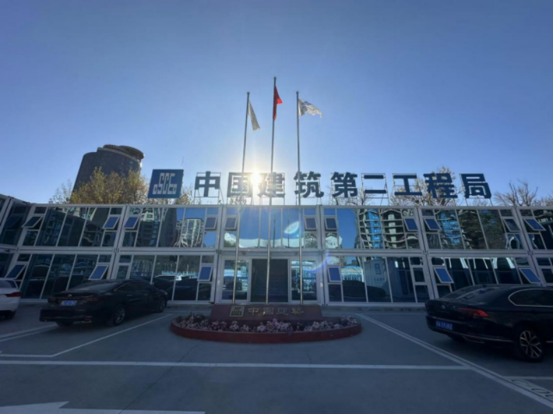 “舒缓解压，音乐调理”心理健康主题活动在中建二局三公司成功举办