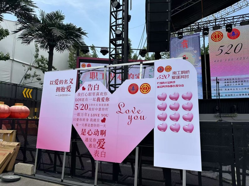 全国职工心理健康服务中心天津分中心携手津南区总工会打造“身心联谊”新模式 共绘职工服务新篇章